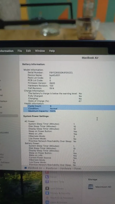 MacBook AIR M2 . 2 MacBook AIR M2 . 2