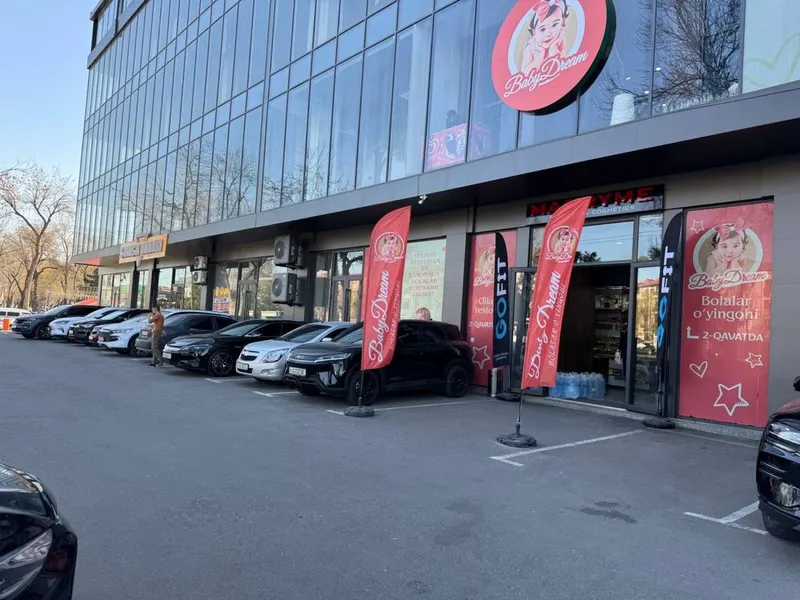 ПРОДАЁТСЯ помещения 2422м² с готовым арендатором ор:Бывший Бананза