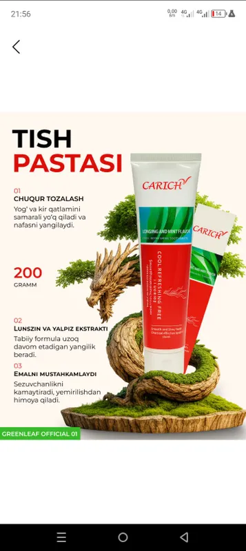 grenlayfdan tish pastasi