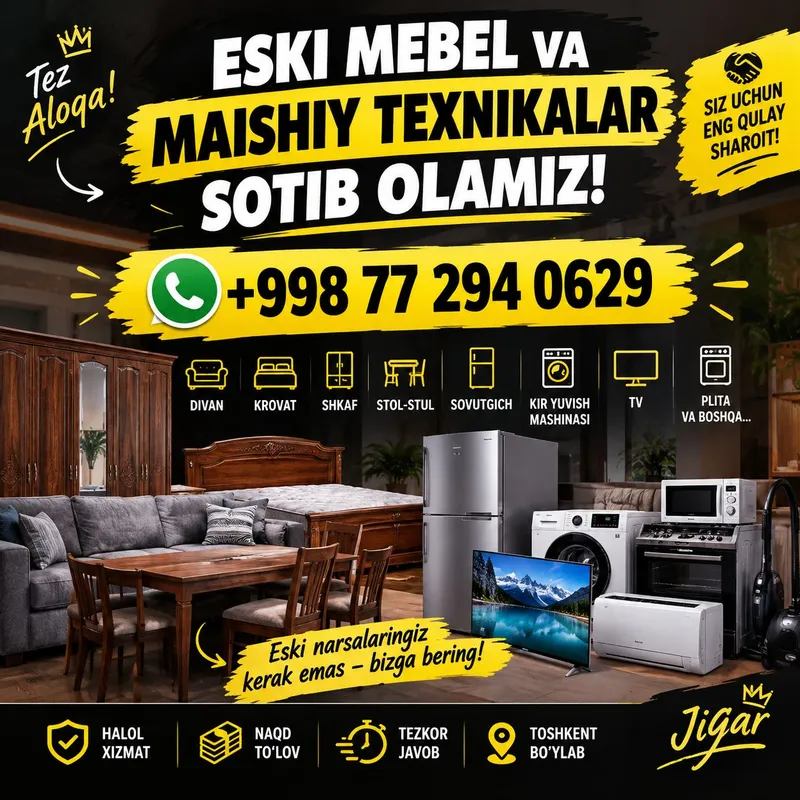 Продажа мебели Продажа мебели