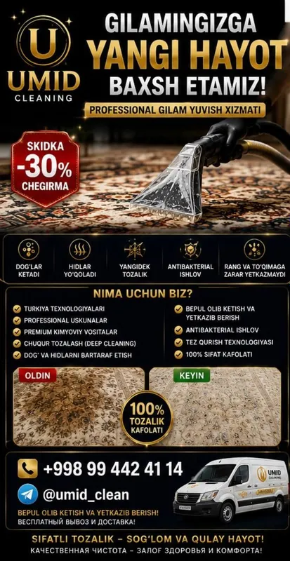Gilam yuvish Umid Cleaning 1 Gilam yuvish Umid Cleaning 1