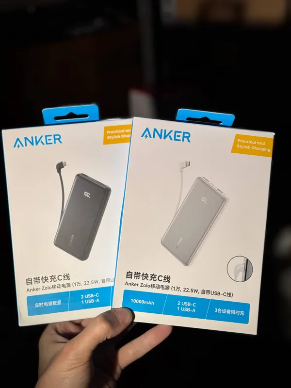 Power bank Anker Power bank Anker