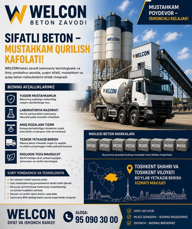 Bizda barcha turdagi beton xizmat ko'rsatish va mahsulotlari mavjud !