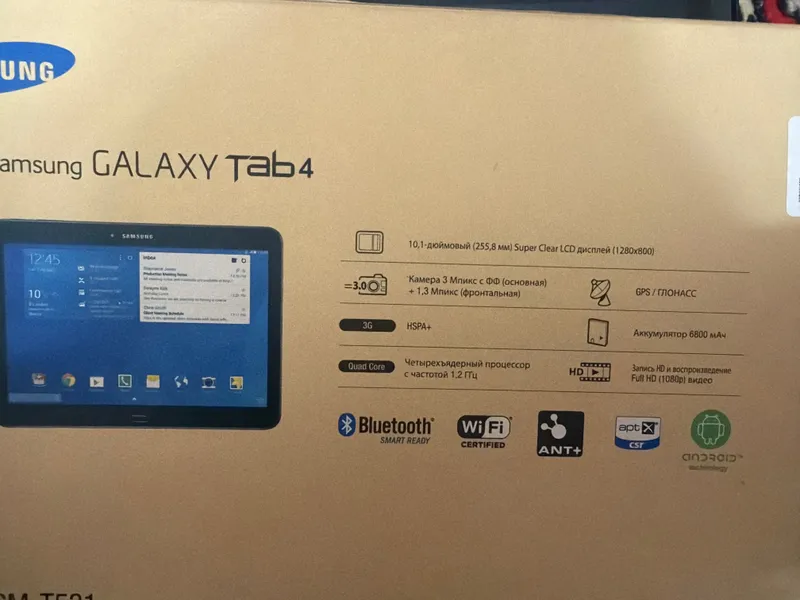 Продам планшет самсунг 3 Продам планшет самсунг 3