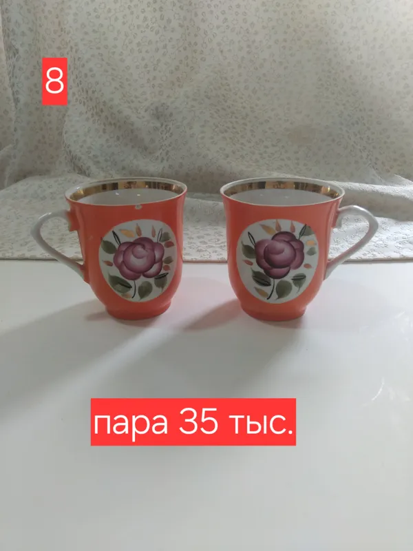 Turli xil idish-tovoqlar sotiladi. Suratga qarang. 3 Turli xil idish-tovoqlar sotiladi. Suratga qarang. 3