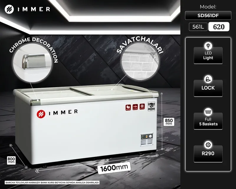 Immer Trust x Series SD561DF