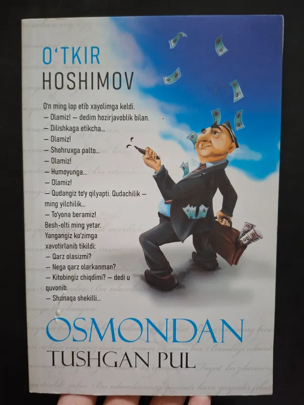Otkir Hoshimov " Osmondan tushgan pul "