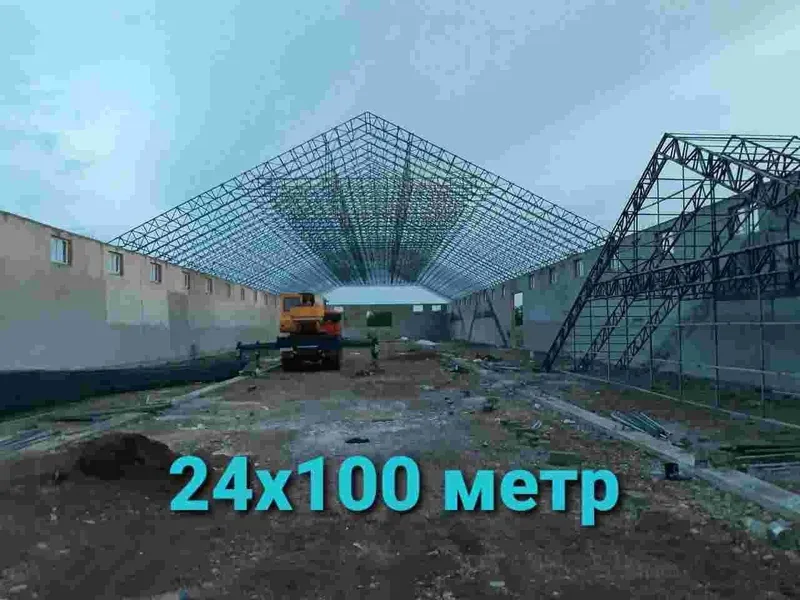 Do'stlar biz sizlar uchun xar xil turdagi — фото 2