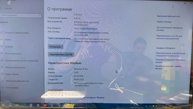 Kompyuter, foto apparat video kamera kamera