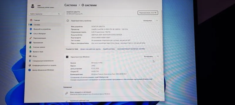 Lenovo i3 OZU 8GB 2 Lenovo i3 OZU 8GB 2