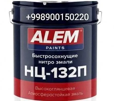 Нитрокраски высококачественные в Ташкенте Нитрокраски высококачественные в Ташкенте
