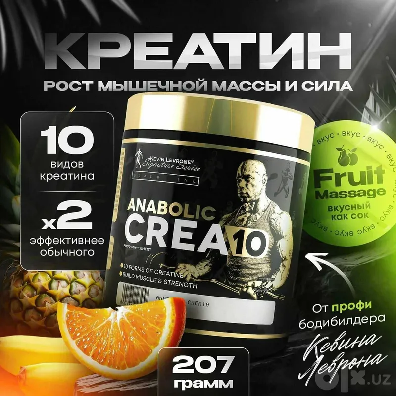 Kevin Levrone Anabolic Crea10 kreatin kompleksi, 30 porsiya 1 Kevin Levrone Anabolic Crea10 kreatin kompleksi, 30 porsiya 1