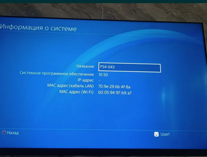 Playstation 4/ 2 ta original pult 10.50 — фото 3