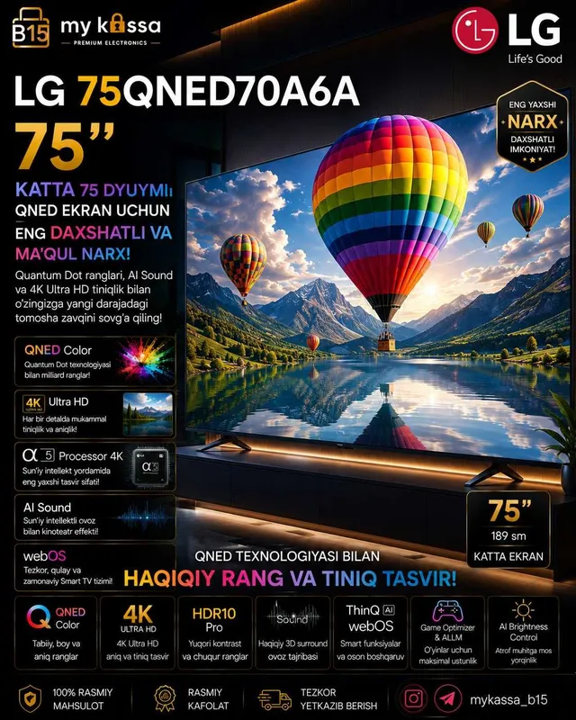 LG 75QNED70A6A / Dastavka / New