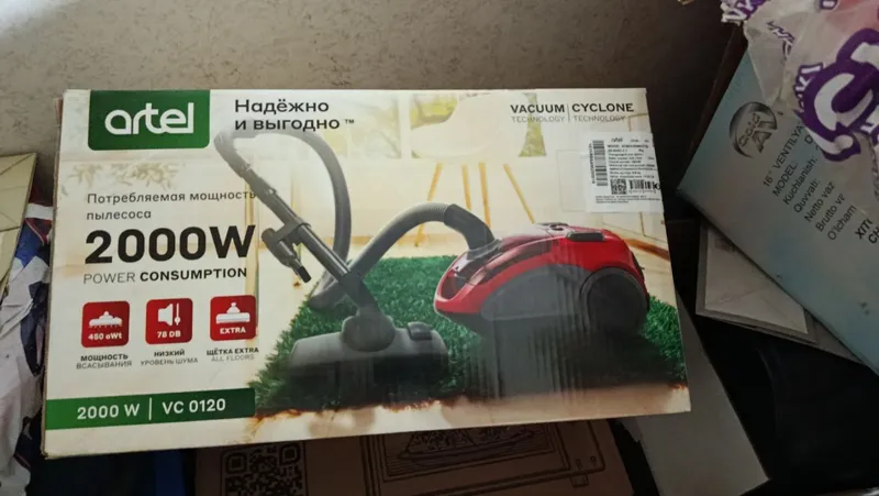 Artel pelisosi yengi ochilmagan iwlatilnmagan
