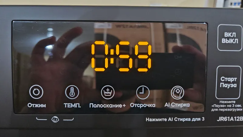 RULLS 6 кг