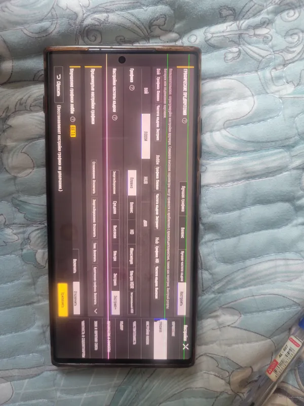 Samsung Not 20 Ultra 12/256gb sotiladi 2 Samsung Not 20 Ultra 12/256gb sotiladi 2