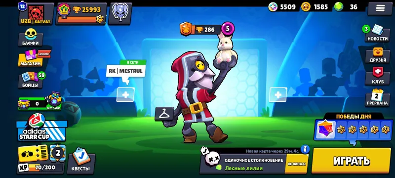 brawl stars 1 brawl stars 1