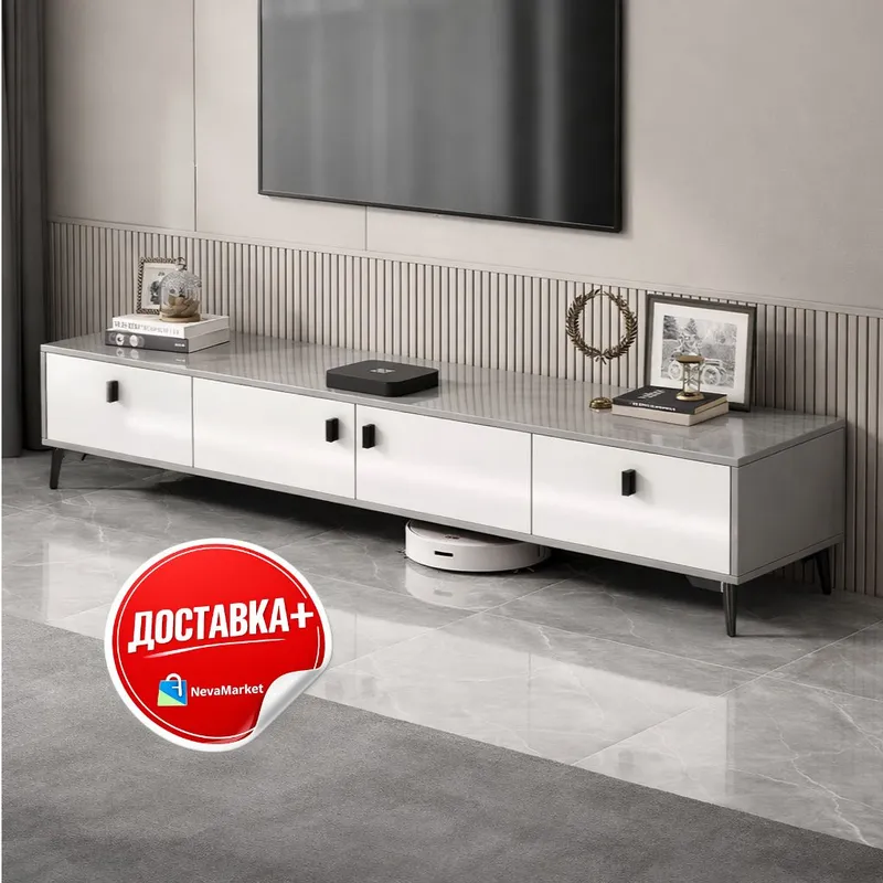 ТВ тумба Premium 180×30×40 — современный минимализ