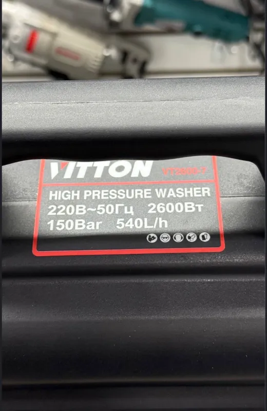 Mini Karcher VITTON 3