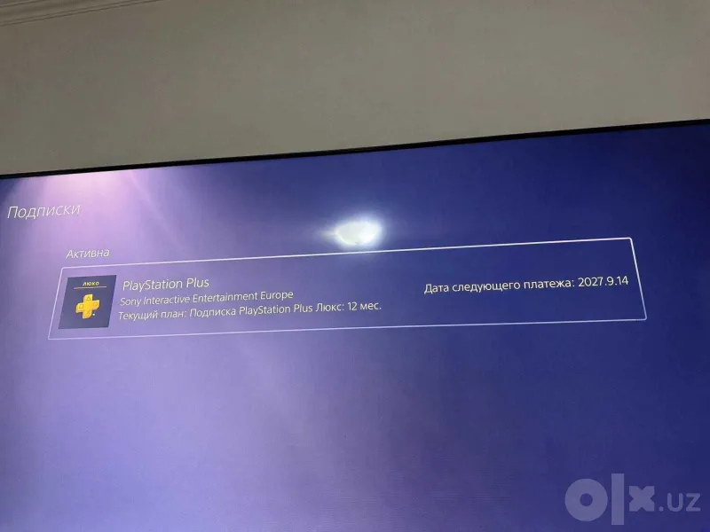 Sony PLAYSTATION 5 Disc +12 месяцев PS Plus (Люкс) 2 Sony PLAYSTATION 5 Disc +12 месяцев PS Plus (Люкс) 2