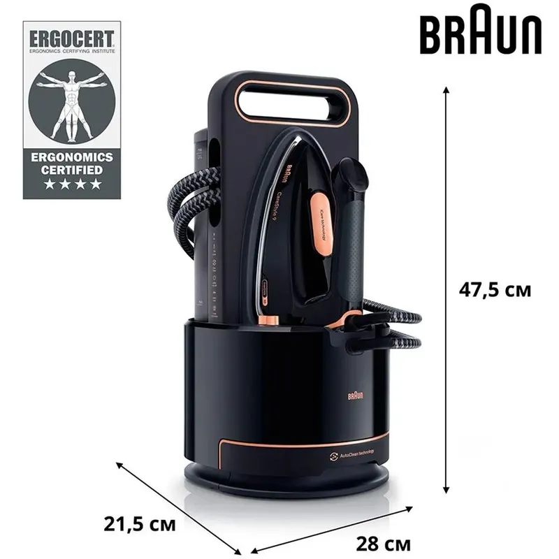 Утюг с парогенератором Braun CareStyle 9 IS9090BK — фото 3