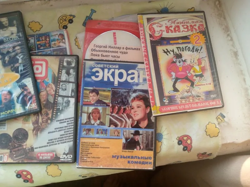 Компакт диски для DVD — фото 1
