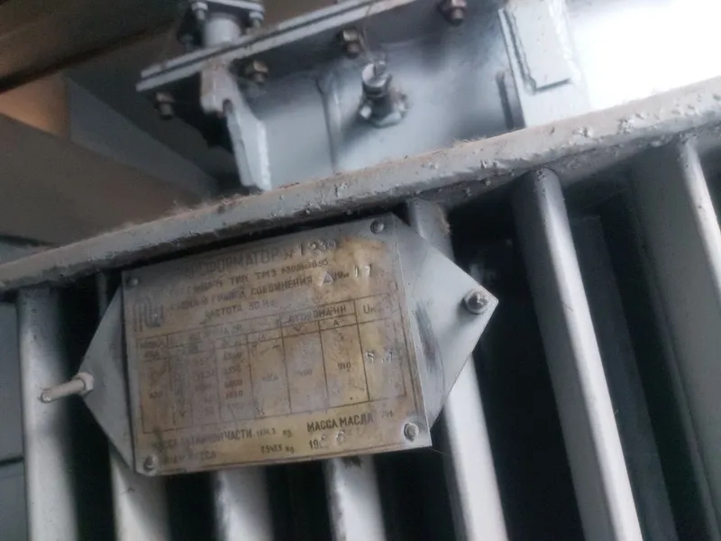 Трансформатор ТП 630 5 Трансформатор ТП 630 5