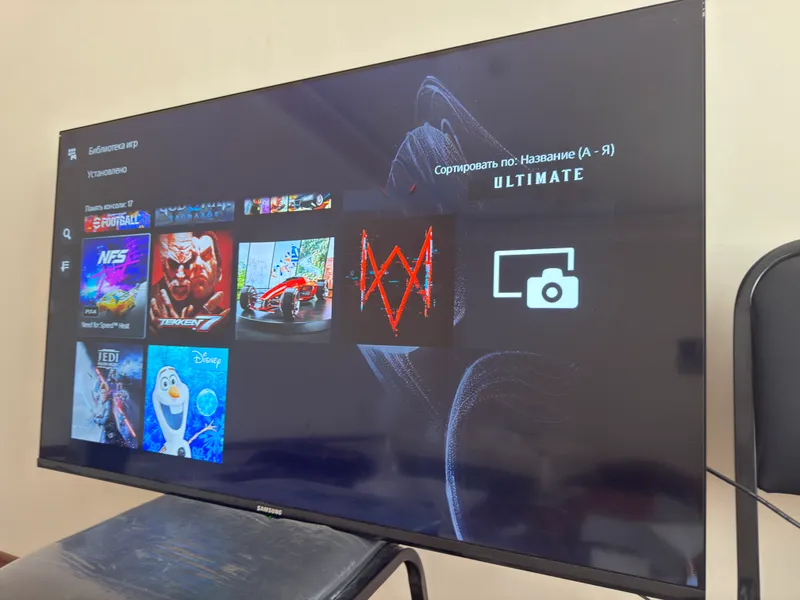 PlayStation 5 slim 5