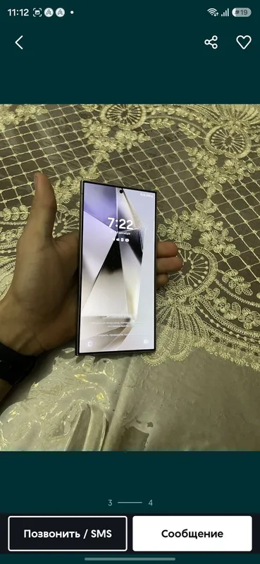Samsung s 24 ultra 3