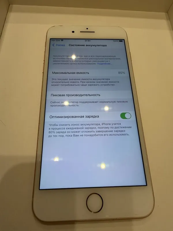 Iphone 8 plus 64 gb 3 Iphone 8 plus 64 gb 3