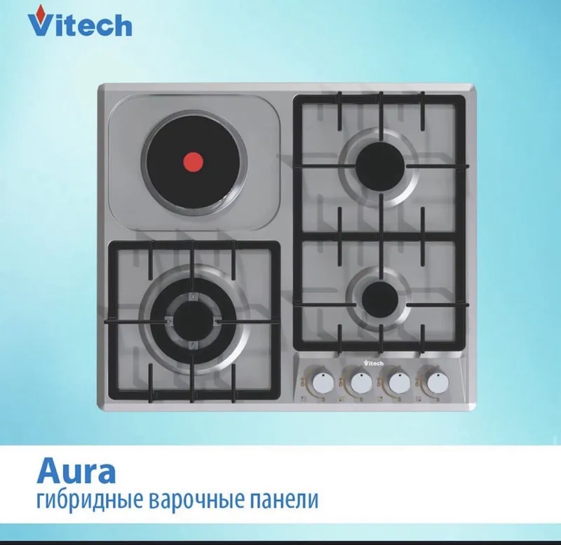 Варочная панель Vitech оптовая цена скидка 39%со склада доставка беспл 1 Варочная панель Vitech оптовая цена скидка 39%со склада доставка беспл 1