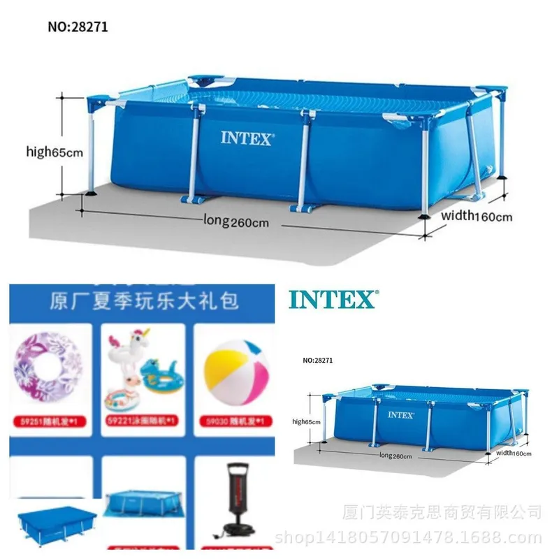 Каркасный бассейн Intex — фото 2