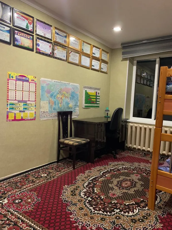 джангох жангох ц 15 9