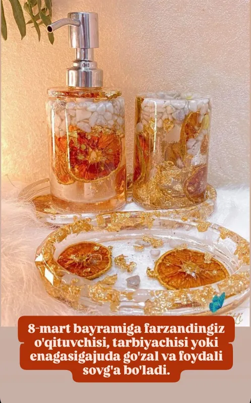 мыльница