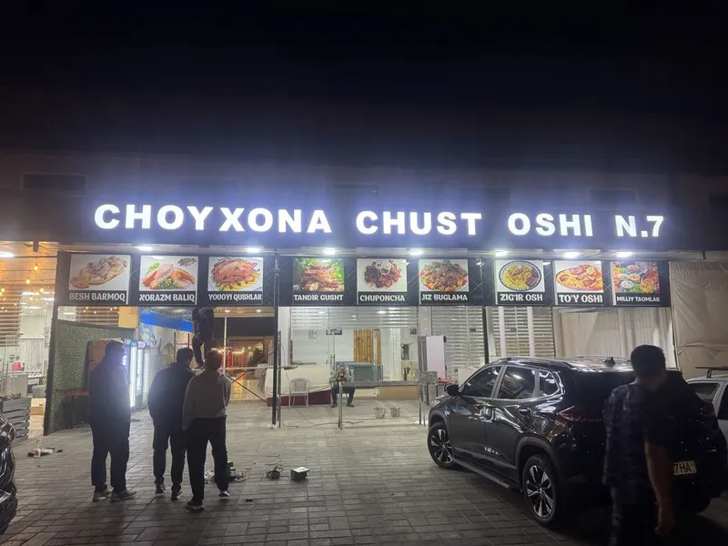 Наружная Реклама баннер буква — фото 1