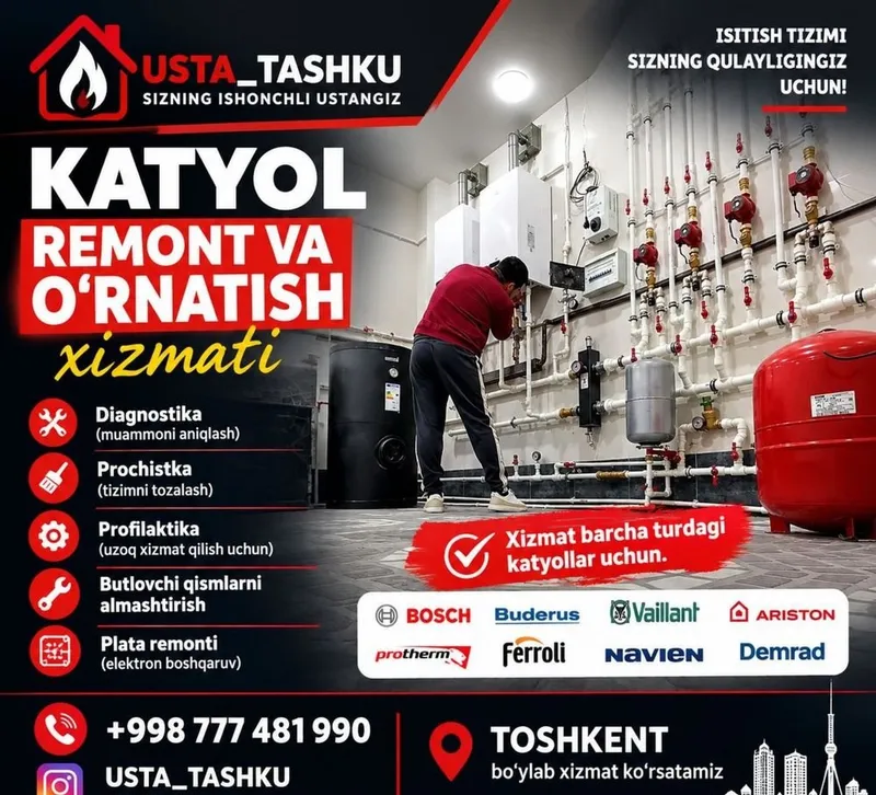 Remont katyol prachistka prafilaktika 4 Remont katyol prachistka prafilaktika 4