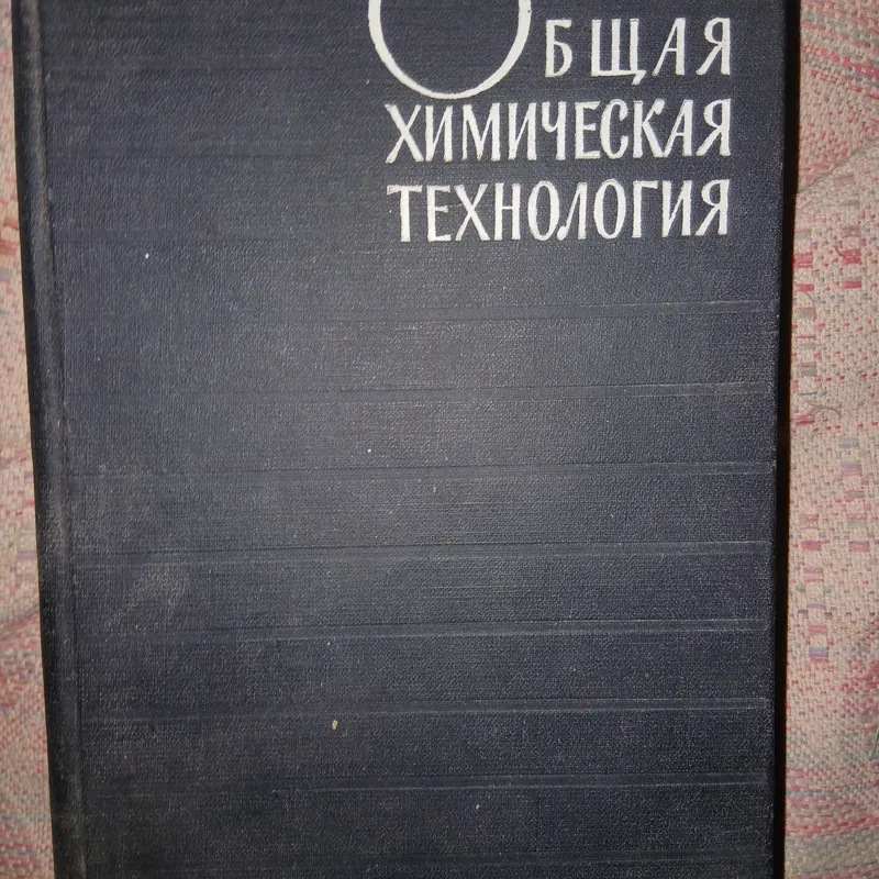 книги 1 книги 1