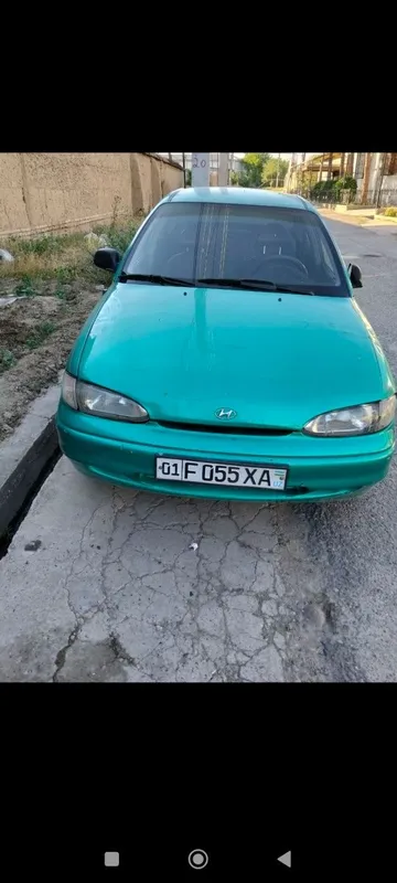 Xunday aksent sotiladi 1995 yil