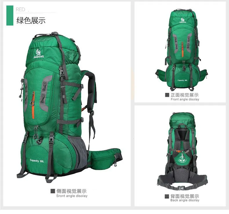 Рюкзак JINSHIMOQ 60л