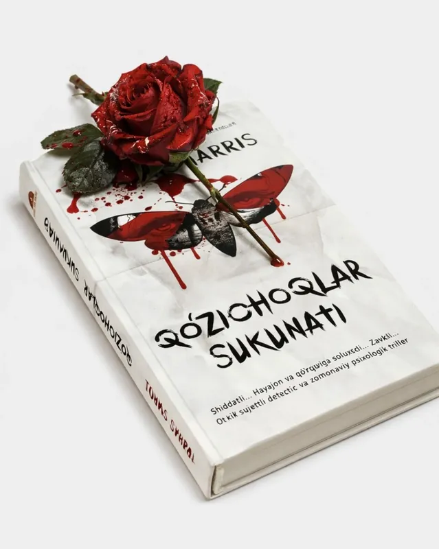 Qo'zichoqlar sukunati kitobi — фото 1