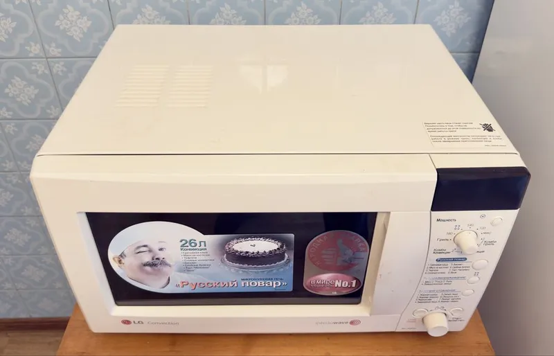 Продаю свою микроволновую печь LG модели MC-7683D 26 литров. 3 Продаю свою микроволновую печь LG модели MC-7683D 26 литров. 3