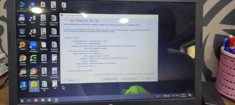Noutbook HP core i5 — фото 1