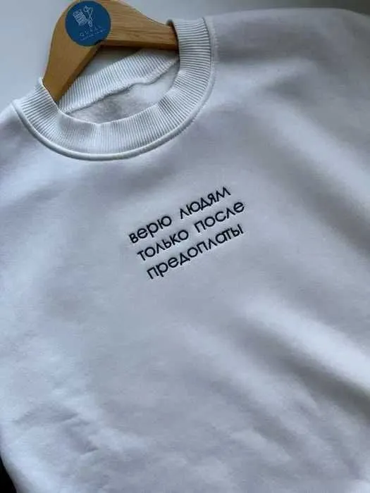 ДТФ печать на футболках, печать на худи, логотип, шелкография. — фото 5