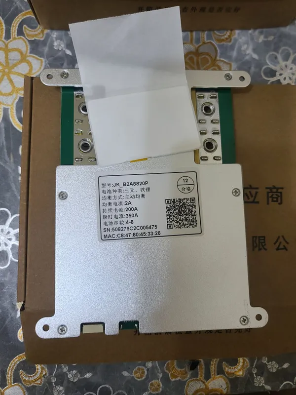 Bms фирмы jkong,ant 2 Bms фирмы jkong,ant 2