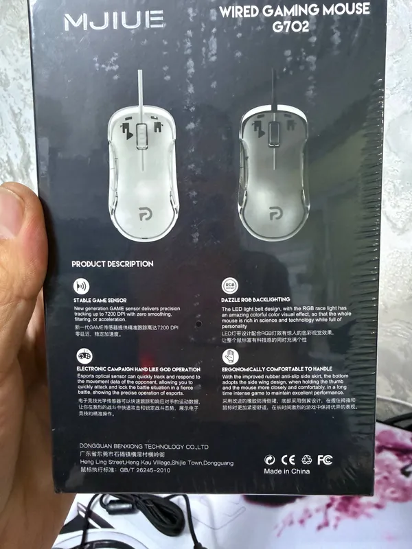 Yangi G702 sichqonchasi 3 Yangi G702 sichqonchasi 3