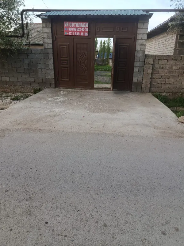 Срочно продается дом — фото 1