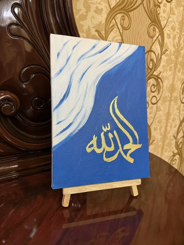 Qo’lda chizilgan Arab kalligrafiya rasmlar (Handmade) — фото 4