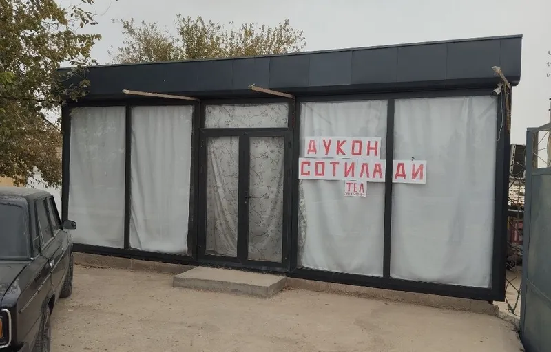 Kuchma dukonni uzi sotiladi