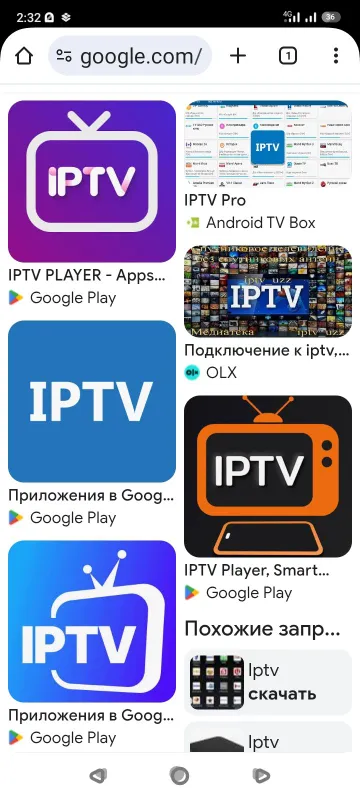 IP-TV установка платных каналов болие 1000 каналов SETANTO SPORT — фото 1
